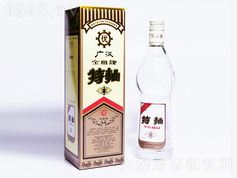 1985 Ͱ׾ơ52 500ml-׾Ϣ