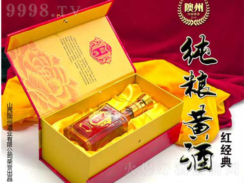 ZSƼt(jng)䡾20 475ml