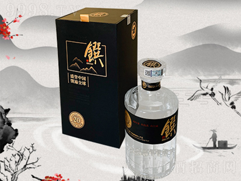 é20 uͰ׾ơ53 500ml