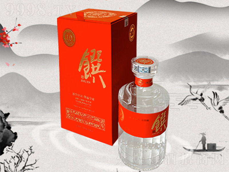 é10t uͰ׾ơ53 500ml