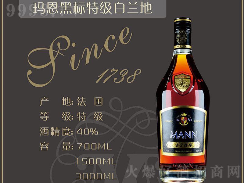 ژ(bio)ؼmء40 700ml 1500ml 3000ml