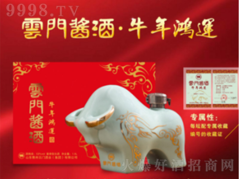 Tuţ\(yn) uͰ׾ơ53 1.5L-׾Ϣ