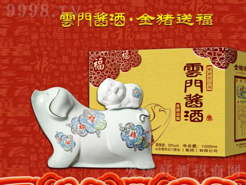 Tuƽi͸ uͰ׾ơ53 1.5L-׾Ϣ