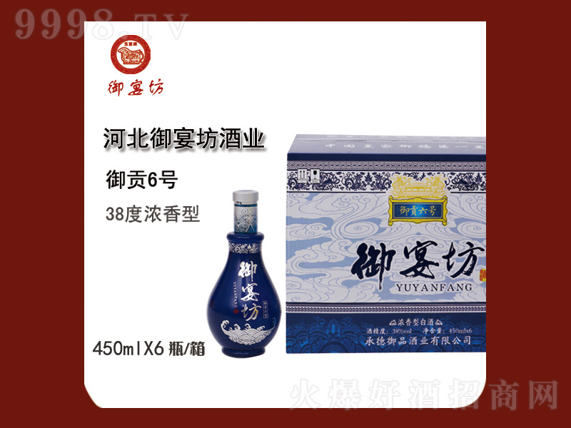 緻̖ؕ(ho) ͡38 450ml-׾Ϣ