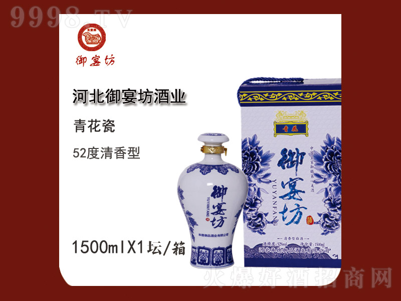 緻໨ ͡52 1500ml-׾Ϣ