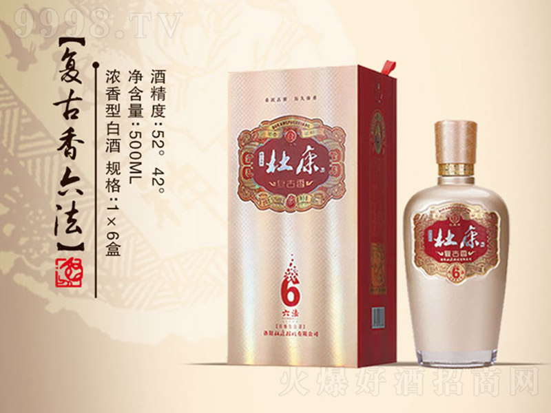 ſƏ(f) ͡4252 500ml