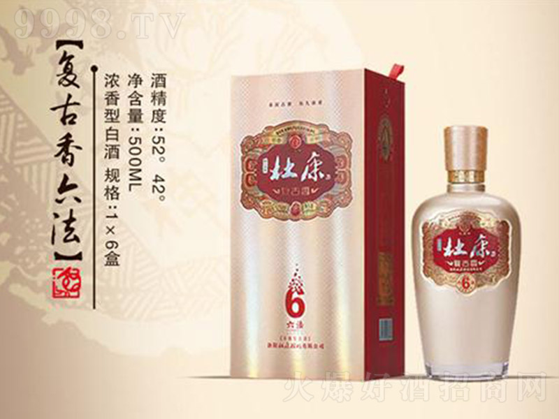 ſƏ(f) ͡4252 500ml