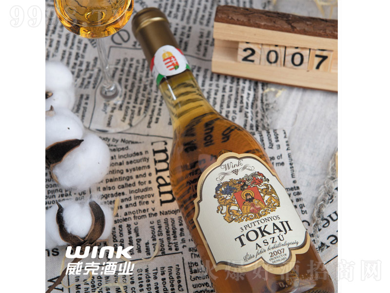 пK3t(bio)FѾơ13 500ml