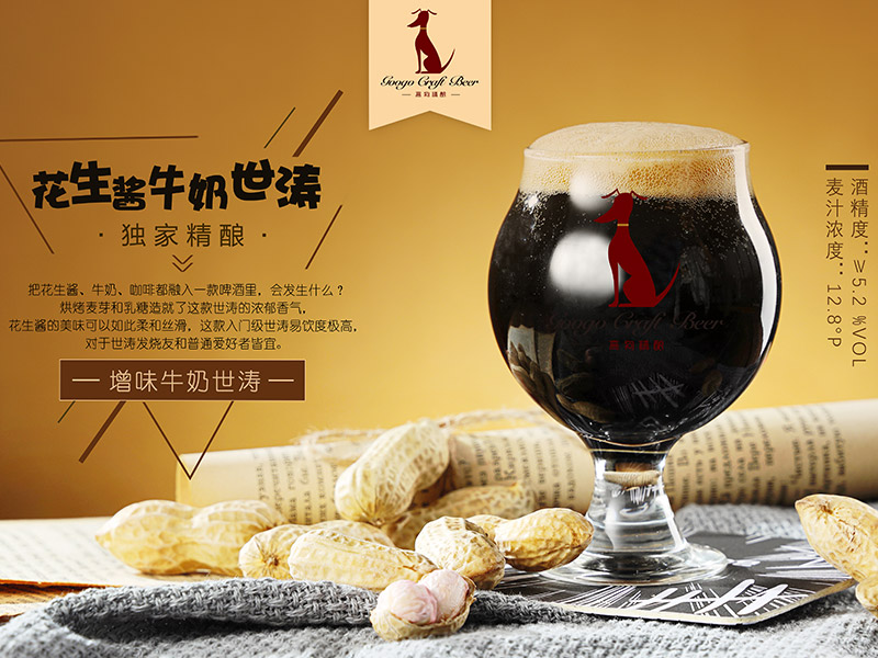 ߹ᄻuţ12.8㡿-ơϢ