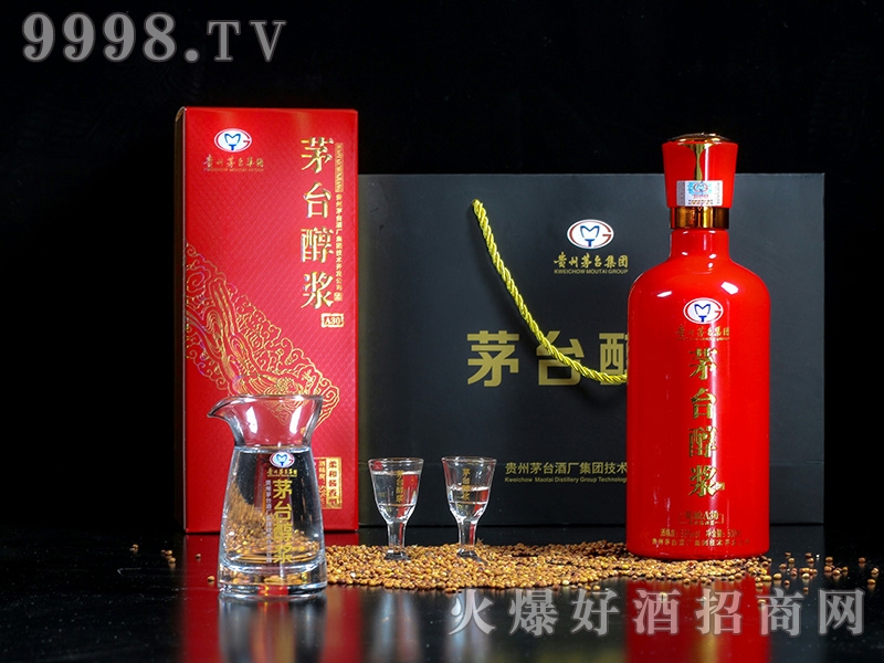 é_{ԭA30 uͰ׾ơ53 500ml-׾Ϣ