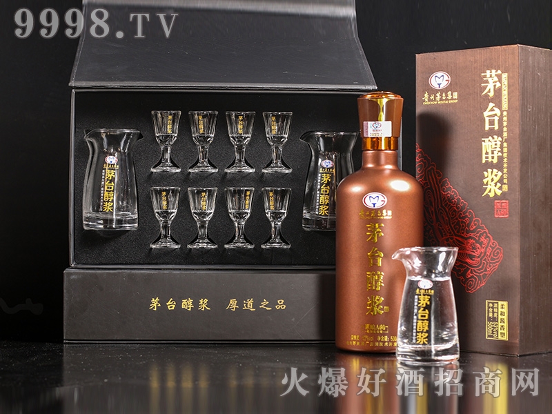 é_(ti){ԭA60 uͰ׾ơ53 500ml-׾Ϣ