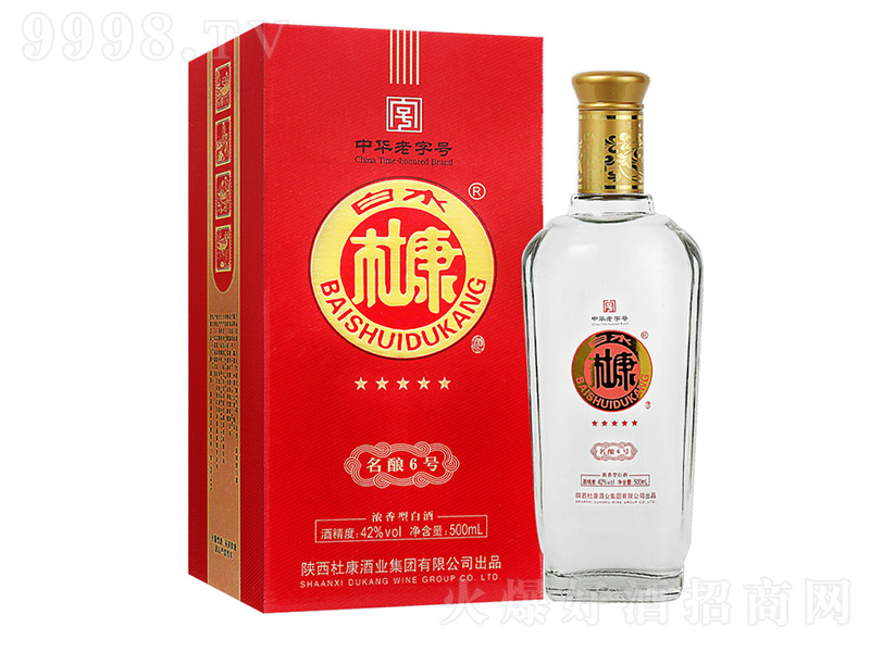 ˮſ6̖ Ͱ׾ơ42 500ml