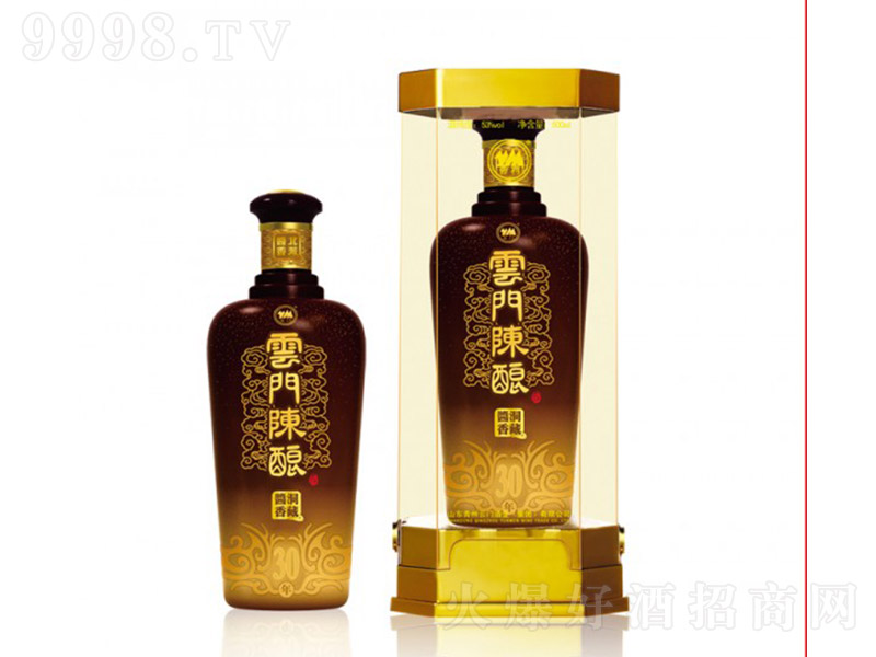 Tᄾƶuʮ uͰ׾ơ53 500ml