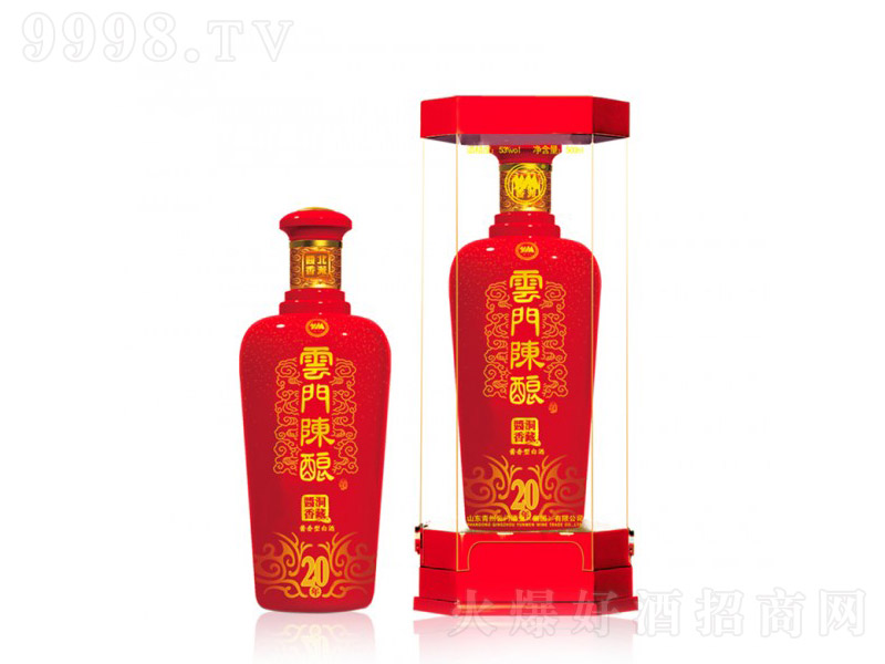 Tᄾƶuʮ uͰ׾ơ53 500ml