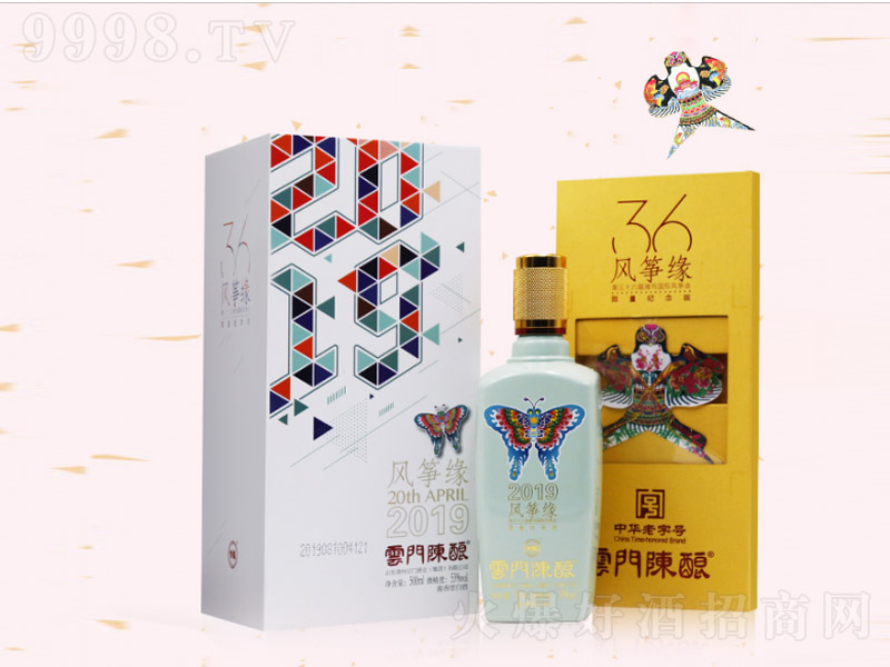 TL~2019uͰ׾ơ54 500ml