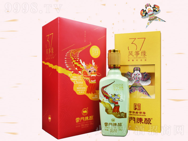 TL~2020 uͰ׾ơ54 500ml