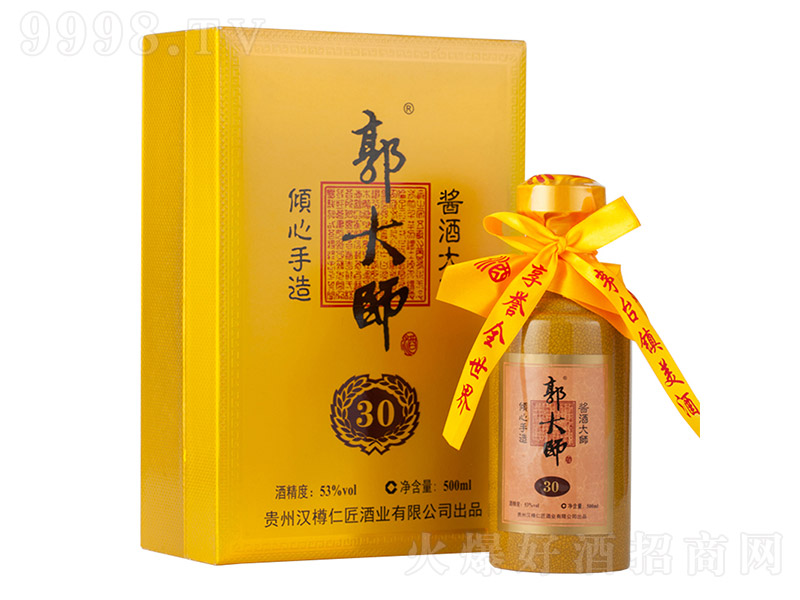 30ؕ uͰ׾ơ53 500ml