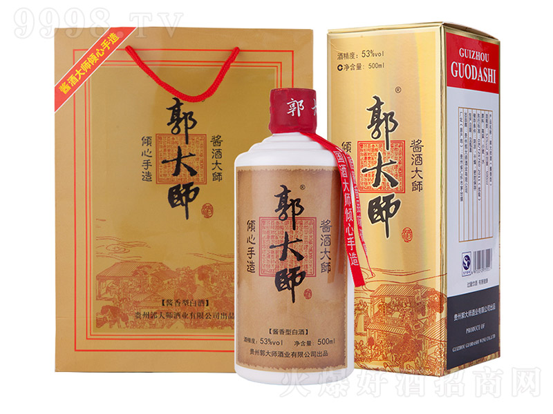 󎟾ƽ(jng)5 uͰ׾ơ53 500ml