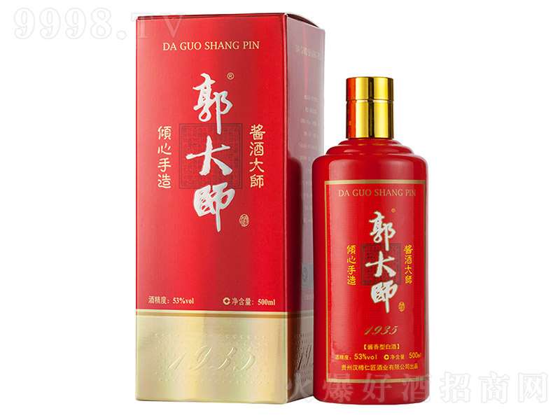 󎟾1935Yb uͰ׾ơ53 500ml