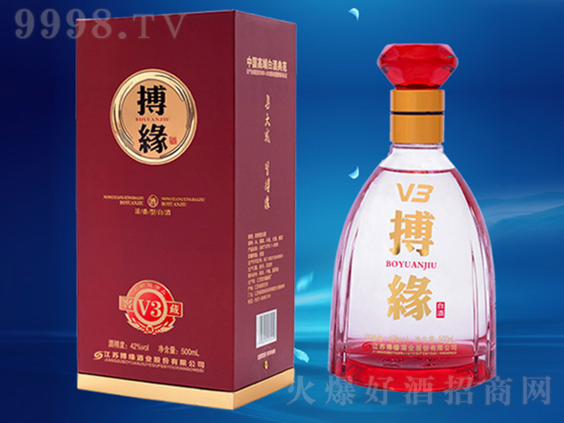 ƽѲV3 Ͱ׾ơ42 500ml