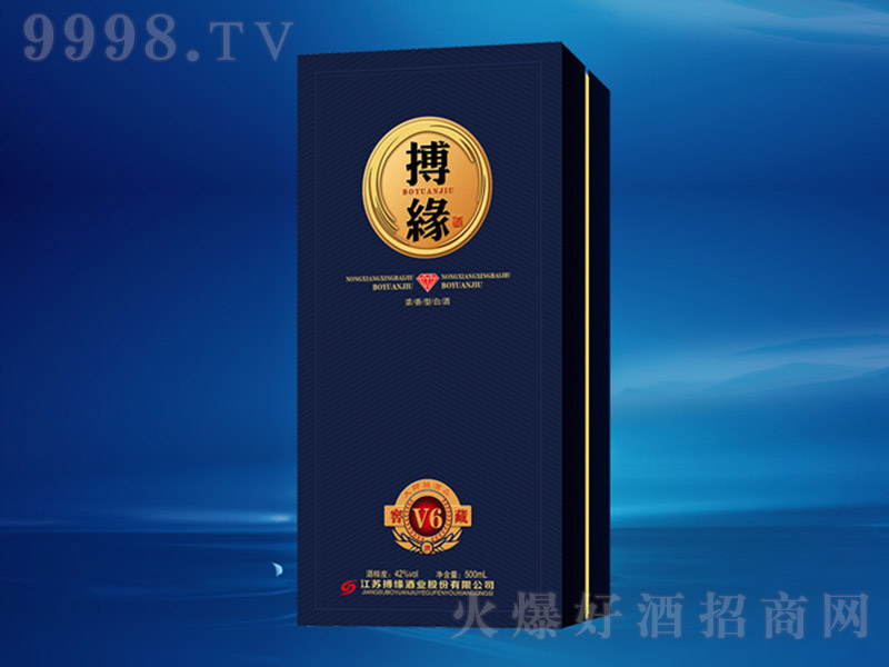 ƽѲV6 Ͱ׾ơ42 500ml