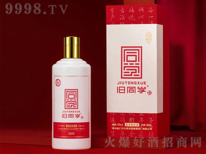 fͬW(xu)-(dng)t׌ uͰ׾ơ53 500ml