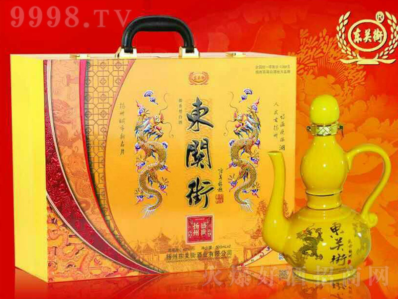 |P(gun)־ơʢP(yng) Ͱ׾ơ42 500ml-׾Ϣ