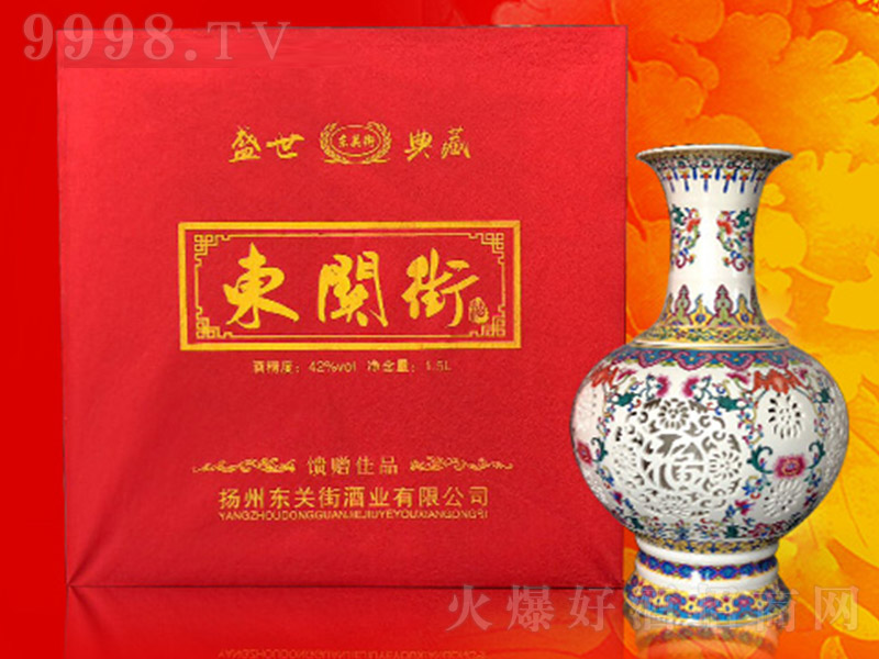 |P(gun)־ơʢ Ͱ׾ơ42 1.5L