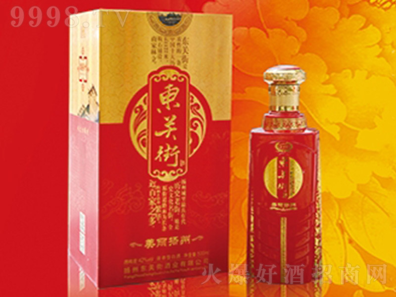 |P(gun)־ơP(yng) Ͱ׾ơ42 500ml