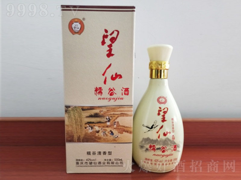 ŴȾ Ͱ׾ơ42 500ml-׾Ϣ