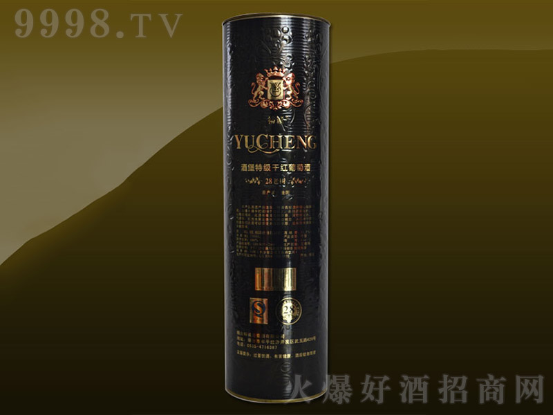 28Ϙ(sh)Ʊؼ(j)ɼtѾơ13 750ml