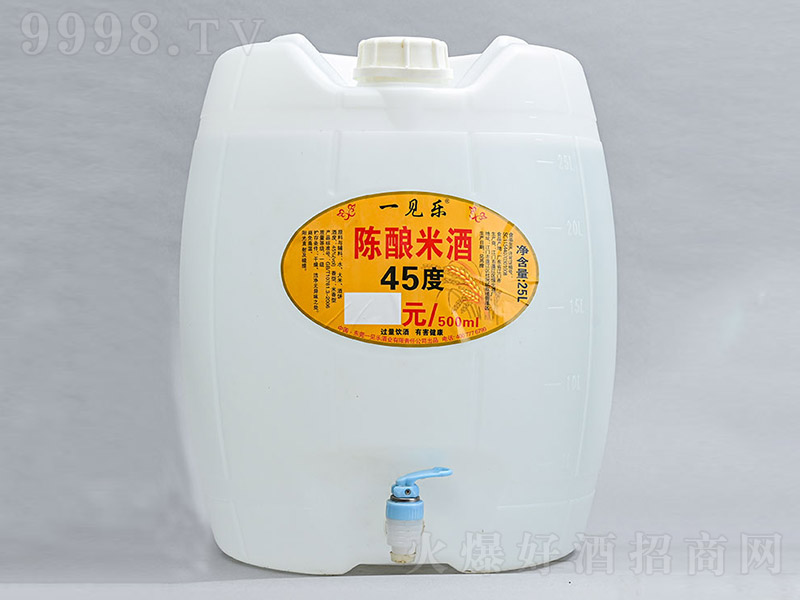 һҊ(jin)(l)׾ Ͱ׾ơ45 25L