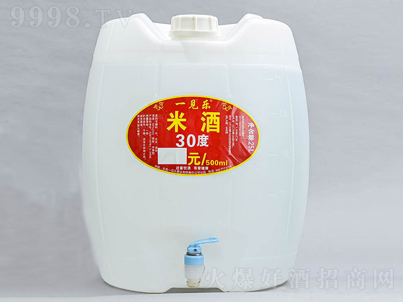 һҊ(jin)(l)׾ Ͱ׾ơ30 25L