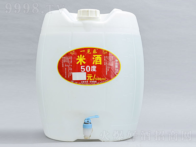 һҊ(jin)(l)׾ Ͱ׾ơ50 25L