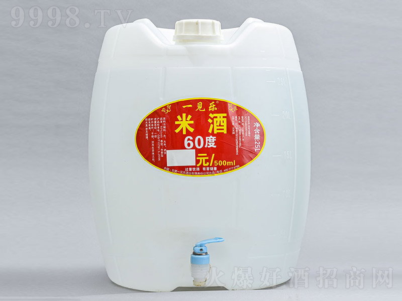 һҊ(jin)(l)׾ Ͱ׾ơ60 25L