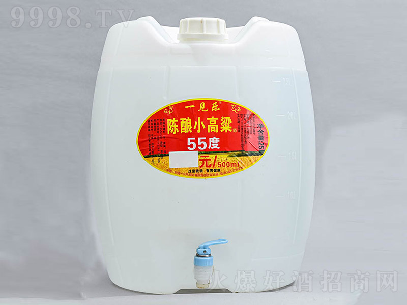 һҊ(jin)(l)С Ͱ׾ơ55 25L