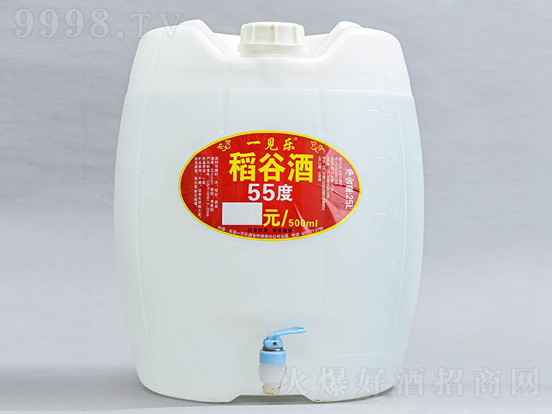 һҊ(jin)(l)Ⱦ Ͱ׾ơ55 25L