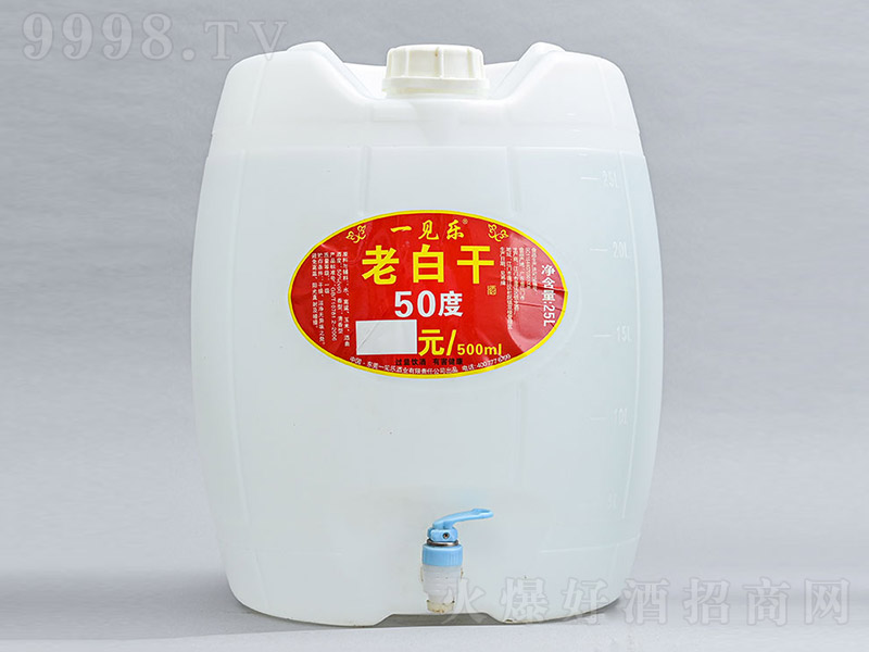 һҊϰ׸ɾ Ͱ׾ơ50 25L-׾Ϣ