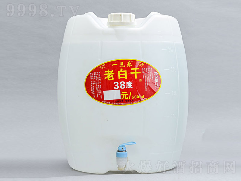 һҊ(jin)(l)С׾ Ͱ׾ơ38 25L