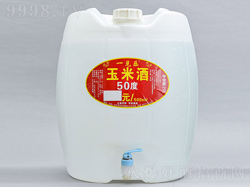 һҊ(jin)(l)׾ Ͱ׾ơ50 25L