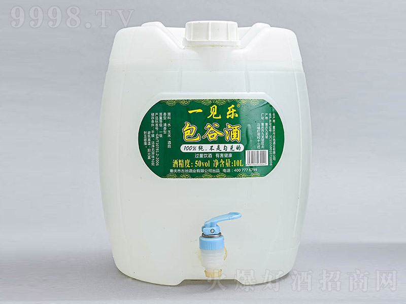 һҊ(jin)(l)Ⱦ Ͱ׾ơ50 10L