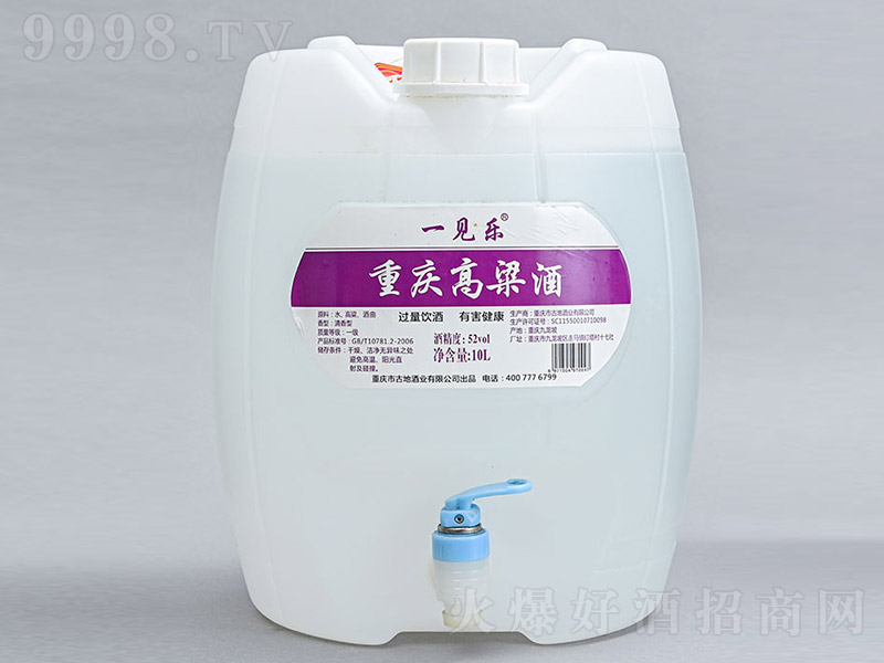 һҊ(jin)(l)ؑc Ͱ׾ơ52 10L