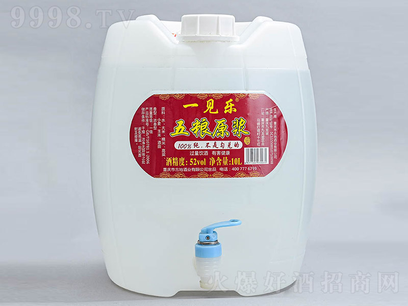 һҊ(jin)(l)Zԭ{ Ͱ׾ơ52 10L