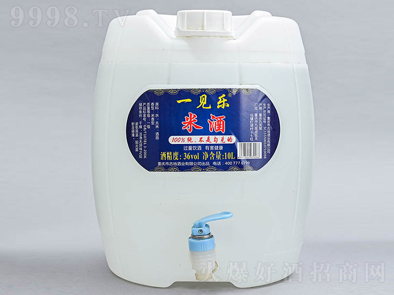 һҊ(jin)(l)׾ Ͱ׾ơ36 10L