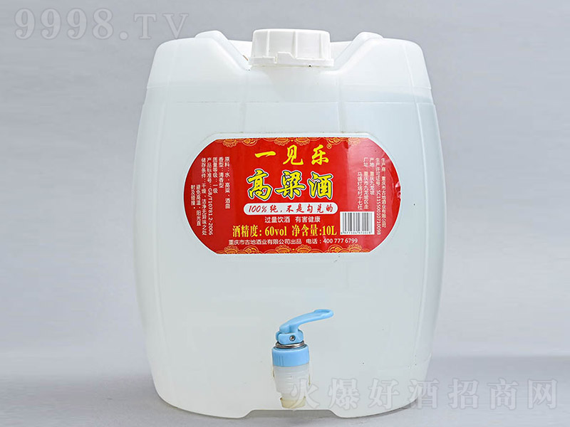 һҊ(jin)(l) Ͱ׾ơ60 10L