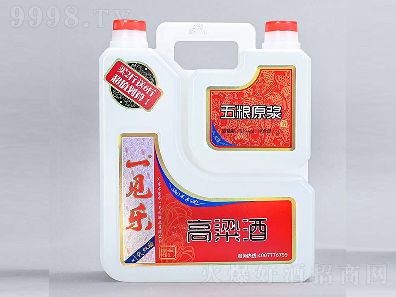 һҊr(sh)pZԭ{52 4L-׾Ϣ