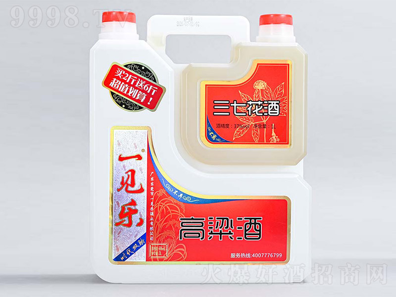 һҊ(l)r(sh)p߻ơ37 4L-׾Ϣ