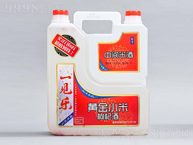 һҊ(l)r(sh)pg׾ơ52 4L-׾Ϣ