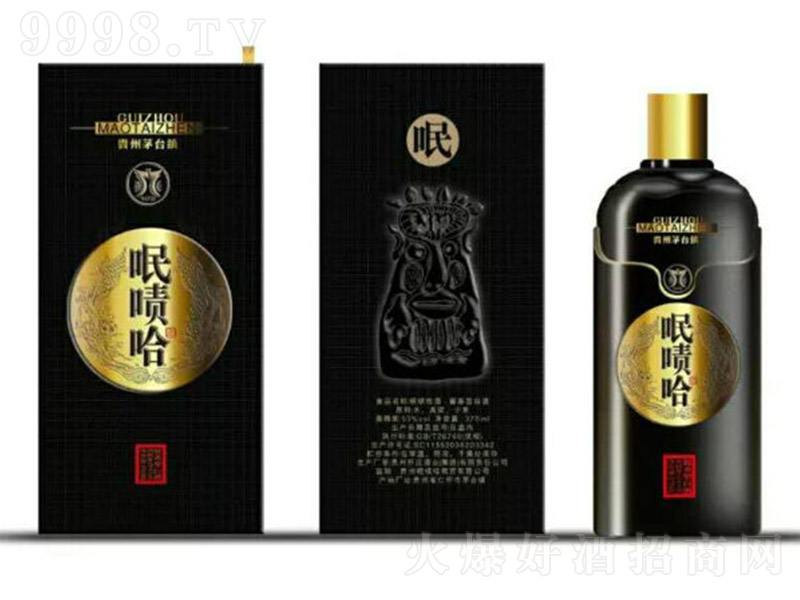 ƹƣە(jng)棩 uͰ׾ơ53 500ml