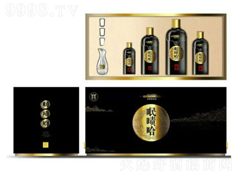 ƹƣ̄(w)Yٛ棩 uͰ׾ơ53 500ml